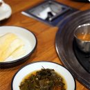아자아자식당 네이버블로그