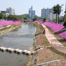 순창군민종합복지회관 이미지