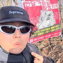 버스터미널 로타리  읍사무소 | 퇴근 후 지리산 당일치기 가능할까? (중산리 -> 백무동 코스 후기)