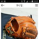 언더아머가오