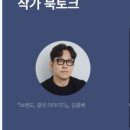 계룡로536번길 이미지