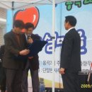 용곡2리 이미지