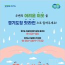 콜공인중개사사무소 이미지