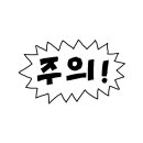 양촌시장 이미지