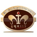 옥매트119 네이버블로그