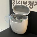 청명보청기 이미지