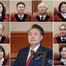 [尹파면] 윤석열 발목 잡은 &#39;아군&#39; 김용현 진술…&#39;정치인 체포&#39; 인정 이미지