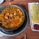 산동엄마손 | [구미/산동읍] 직장인 점심, 산동 숨은 묵은지 김치찜 한식 맛집 "산동엄마손"