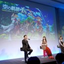 어서와 이런 영웅이야기는 처음이지? 이미지