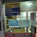 웅촌가마솥돼지국밥 이미지