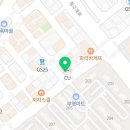 블랙짐 용암1호점&스피닝 이미지