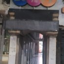 로얄게임장 이미지