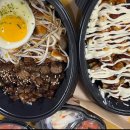 바로 파스타 경양식&바로 덮밥 네이버블로그