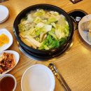 개성샤브손칼국수 이미지