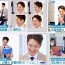 다비치안경 용인사거리점 이미지