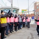 기동반-2 이미지