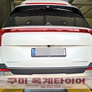 산호대로43길-13 이미지