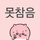 하람1호 이미지