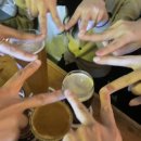 자매공원 이미지