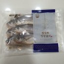 백순기굴비(주) - 9859 | 무난한 추석선물 백순기굴비