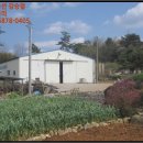 남해군남면보건지소 이미지