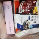 농민상회 이미지