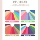 대저중학교 이미지