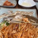 밀향기