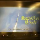 (주)투더베스트 네이버블로그