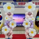 대보초등학교 이미지