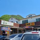 여왕밀면 이미지