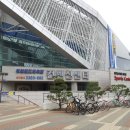 삼산월드체육관 이미지