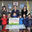 조이풀키즈채움늘어린이집 이미지
