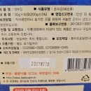 대부맛김영어조합법인 네이버블로그
