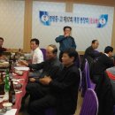 용사의집 이미지