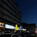 수진제3공영주차장 이미지