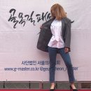 엠제이어패럴