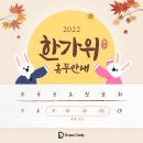 디비싸이클 네이버블로그