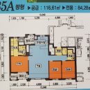 꿈에그린최고공인중개사사무소 이미지