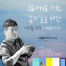 호계도서관 이미지