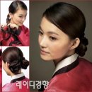 맵시머리