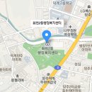 회천2동 행정복지센터 이미지