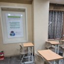 미담국어논술학원 - 서구 둔산로 134 | 미담국어논술학원