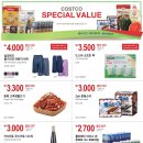 (주)닥터브로 이미지