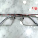 안경상회 수원망포점 이미지