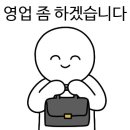 듀오짐 이미지