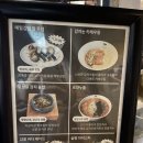꽃돼지다방 | 강릉 중앙시장 핫플 맛집 | 감자유원지 메밀김밥·감자솥밥 내돈내산 후기 (+웨이팅 꿀팁)