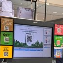 대한의백 | 투미 캐리어 19 DEGREE 라이트 신세계 면세점 구매 (수화물 캐리어 대한항공 게이트백 후기)