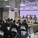 마금산온천 경남도민일보