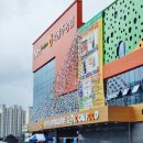 북광주농협 하나로마트로컬푸드직매장 이미지